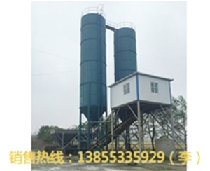 小型混凝土砂漿攪拌站 (5)